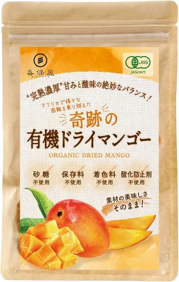 喜保屋 有機ドライマンゴー 160g