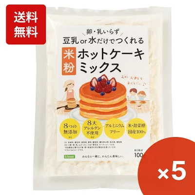 S.Forest 国産米粉のホットケーキミックス 100g×5袋の商品画像