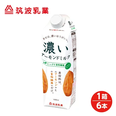 筑波乳業 濃いアーモンドミルク たっぷり食物繊維 1000ml