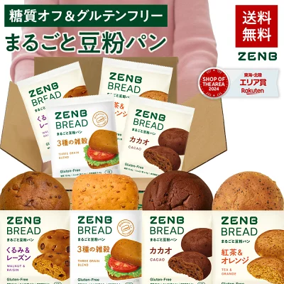商品画像
