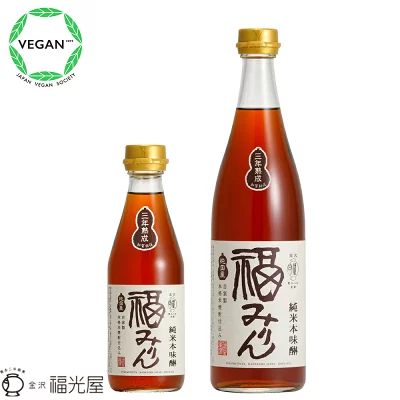 福光屋 三年熟成 純米本味醂 福みりん 720ml