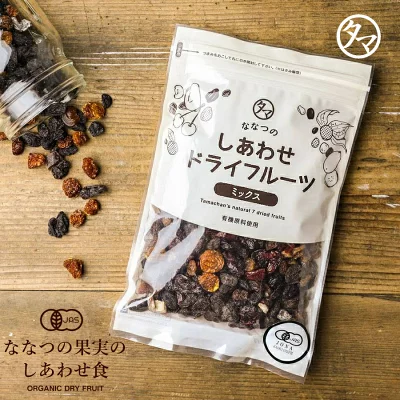 ななつのドライフルーツミックス250g