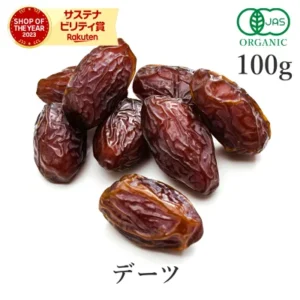 サンタローサ 有機デーツ デグレット種 100g
