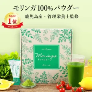 ナチュ凛 モリンガパウダー スティック2g×30包