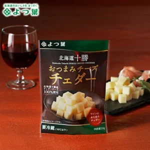 よつ葉 北海道十勝 おつまみチーズ チェダー 30g