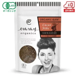 有機ローカカオニブ（クリオロ種）100g