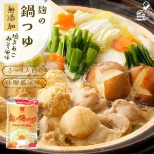 樽の味 麹の鍋つゆ 680g