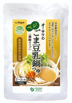 オーサワジャパン オーサワのベジごま豆乳鍋つゆ 150g
