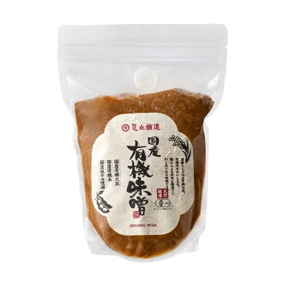 足立醸造 国産有機味噌 900g